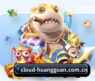 皇冠体育的故事